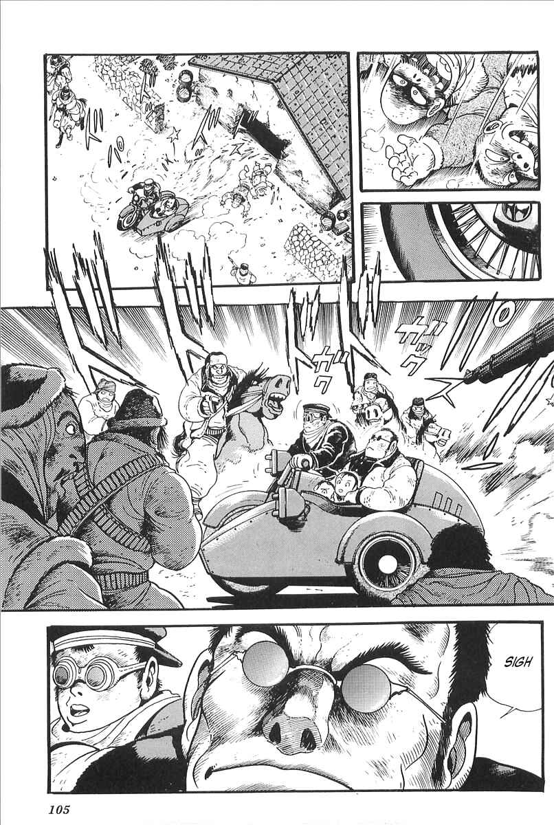 Page 6 Chapter 4 Gale! Beast Machine Corps 203