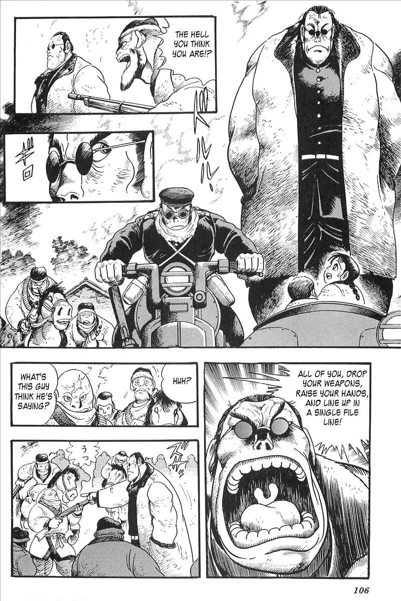 Page 7 Chapter 4 Gale! Beast Machine Corps 203