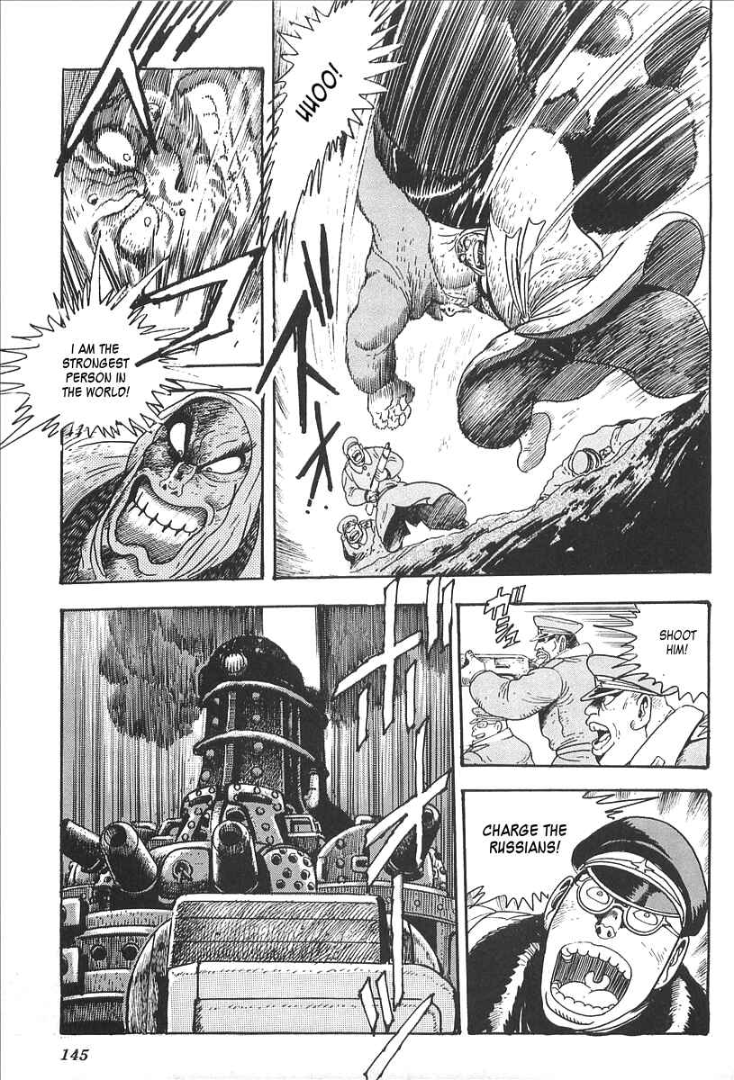 Page 23 Chapter 5 Gale! Beast Machine Corps 203