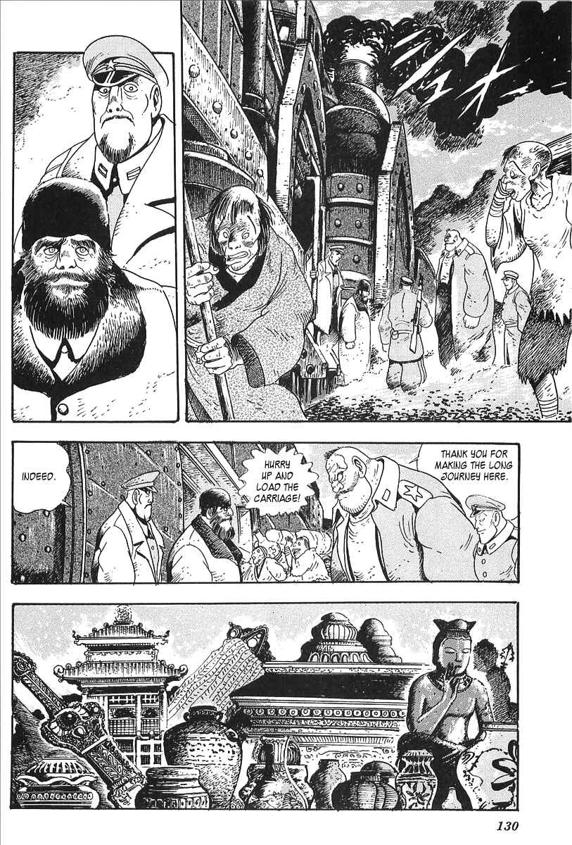 Page 8 Chapter 5 Gale! Beast Machine Corps 203