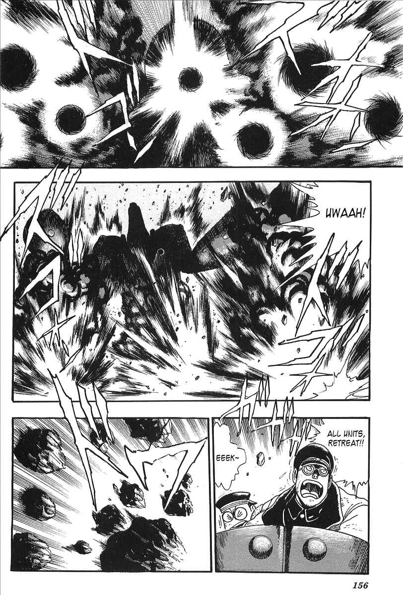 Page 10 Chapter 6 Gale! Beast Machine Corps 203