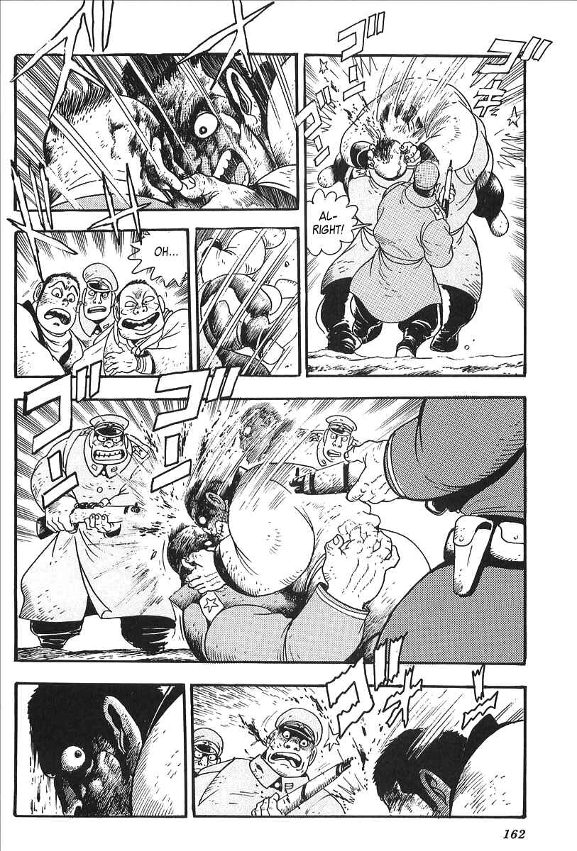 Page 16 Chapter 6 Gale! Beast Machine Corps 203