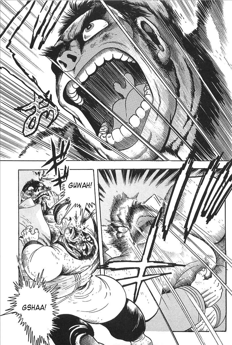 Page 9 Chapter 6 Gale! Beast Machine Corps 203