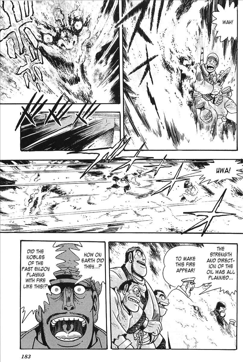 Page 12 Chapter 7 Gale! Beast Machine Corps 203