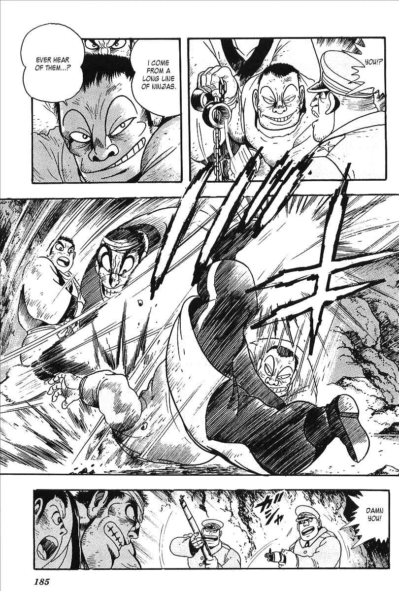 Page 14 Chapter 7 Gale! Beast Machine Corps 203