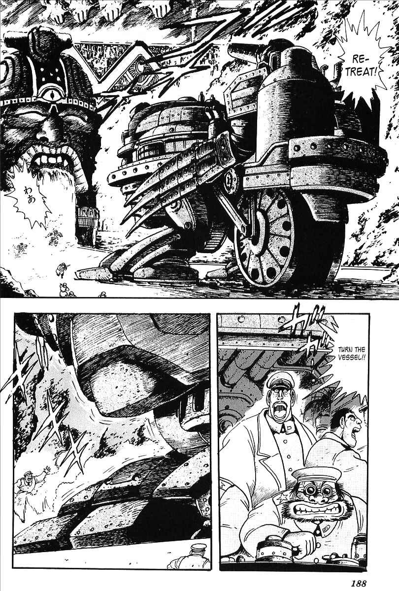 Page 17 Chapter 7 Gale! Beast Machine Corps 203