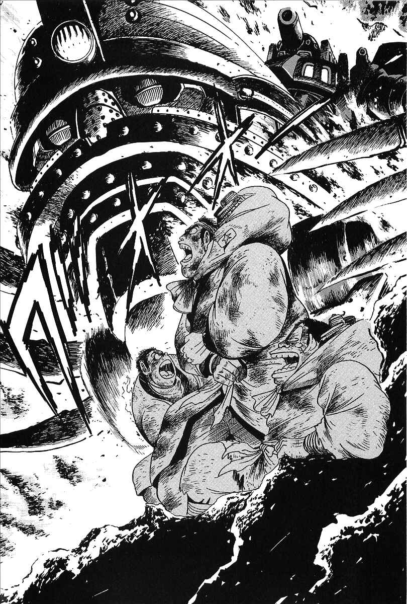 Page 21 Chapter 7 Gale! Beast Machine Corps 203