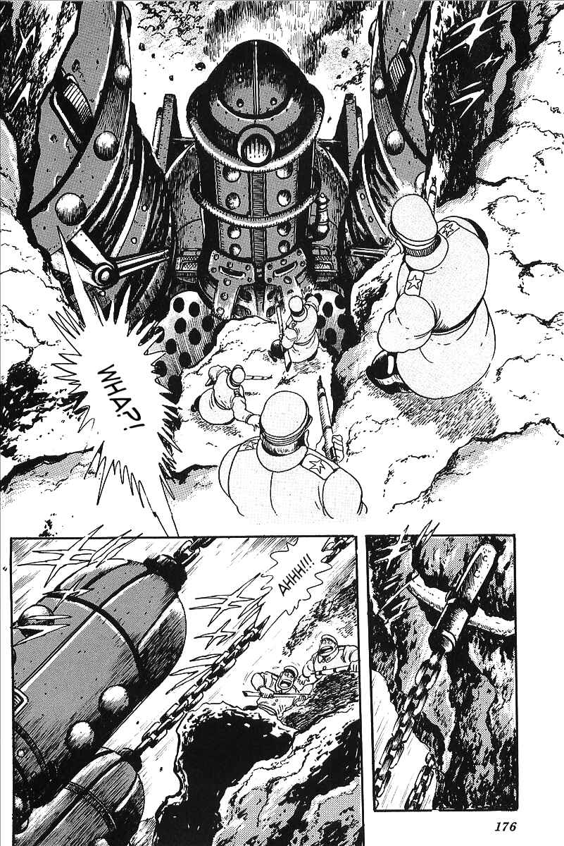 Page 5 Chapter 7 Gale! Beast Machine Corps 203