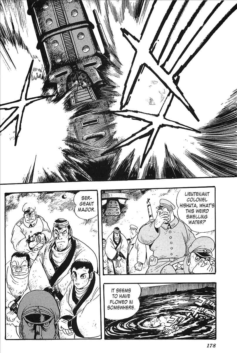 Page 7 Chapter 7 Gale! Beast Machine Corps 203