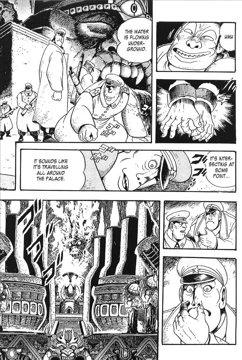 Page 8 Chapter 7 Gale! Beast Machine Corps 203