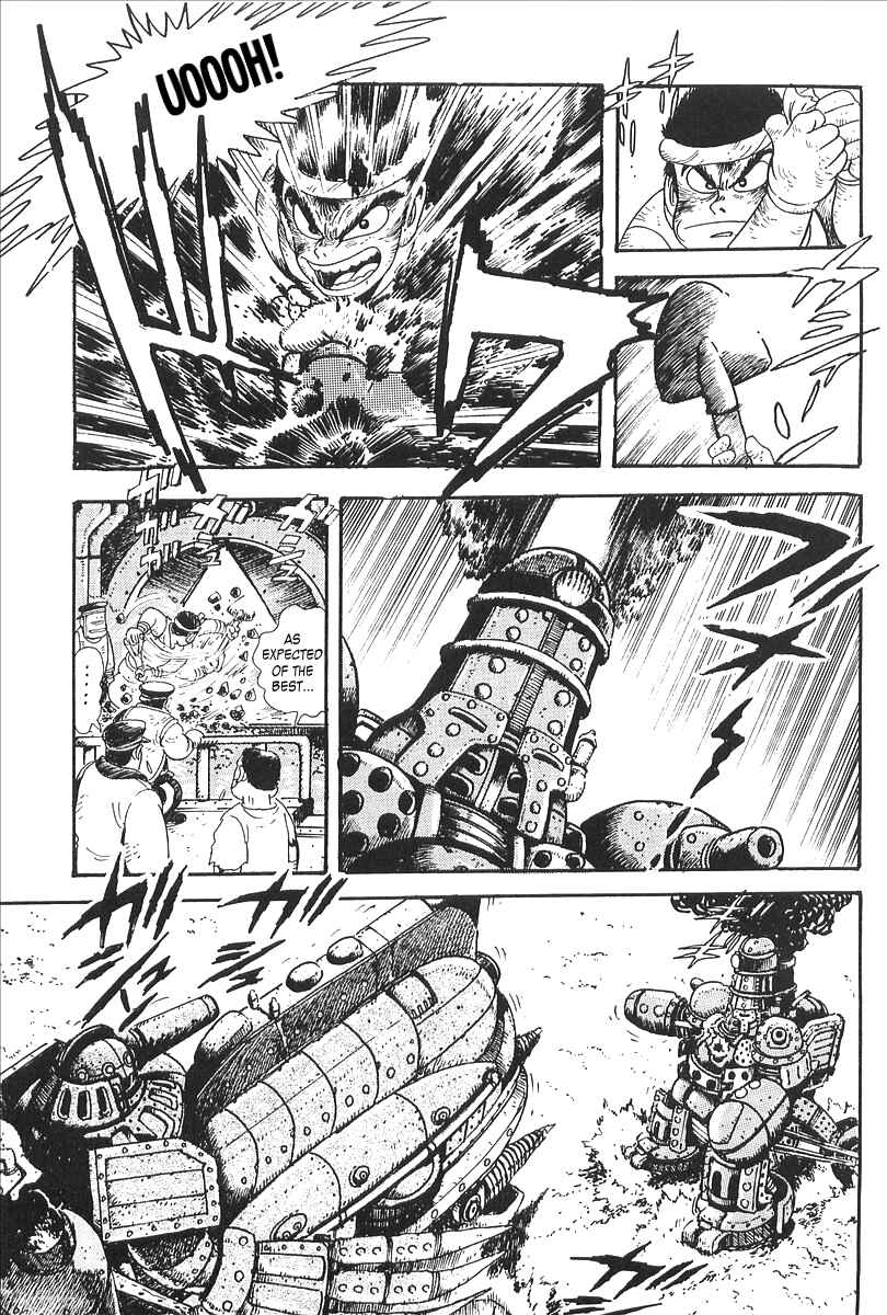 Page 10 Chapter 8 Gale! Beast Machine Corps 203