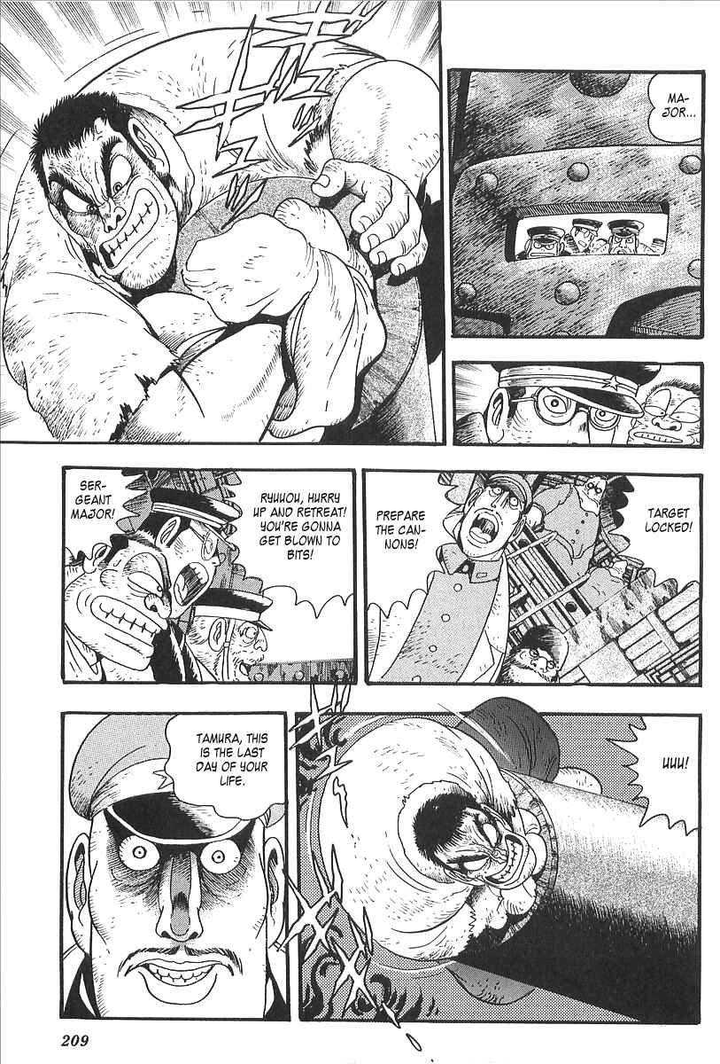 Page 14 Chapter 8 Gale! Beast Machine Corps 203
