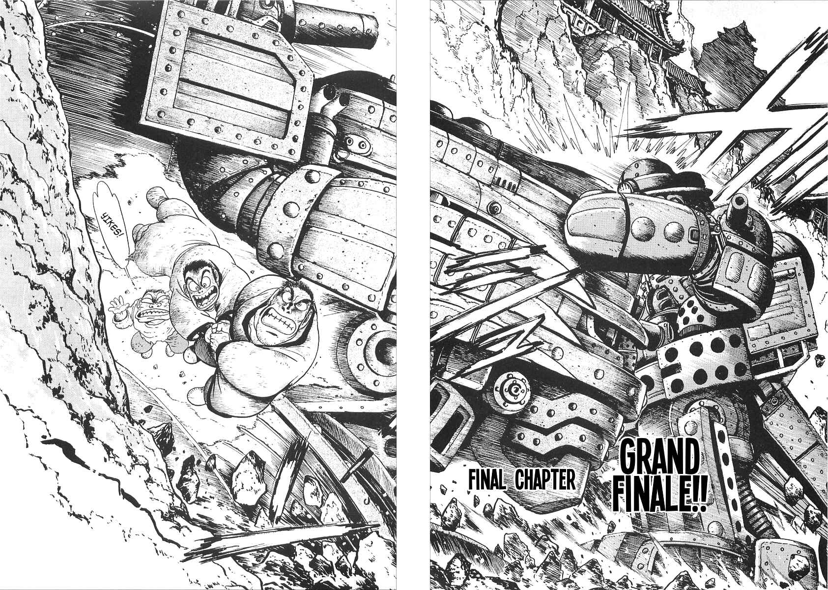 Page 2 Chapter 8 Gale! Beast Machine Corps 203