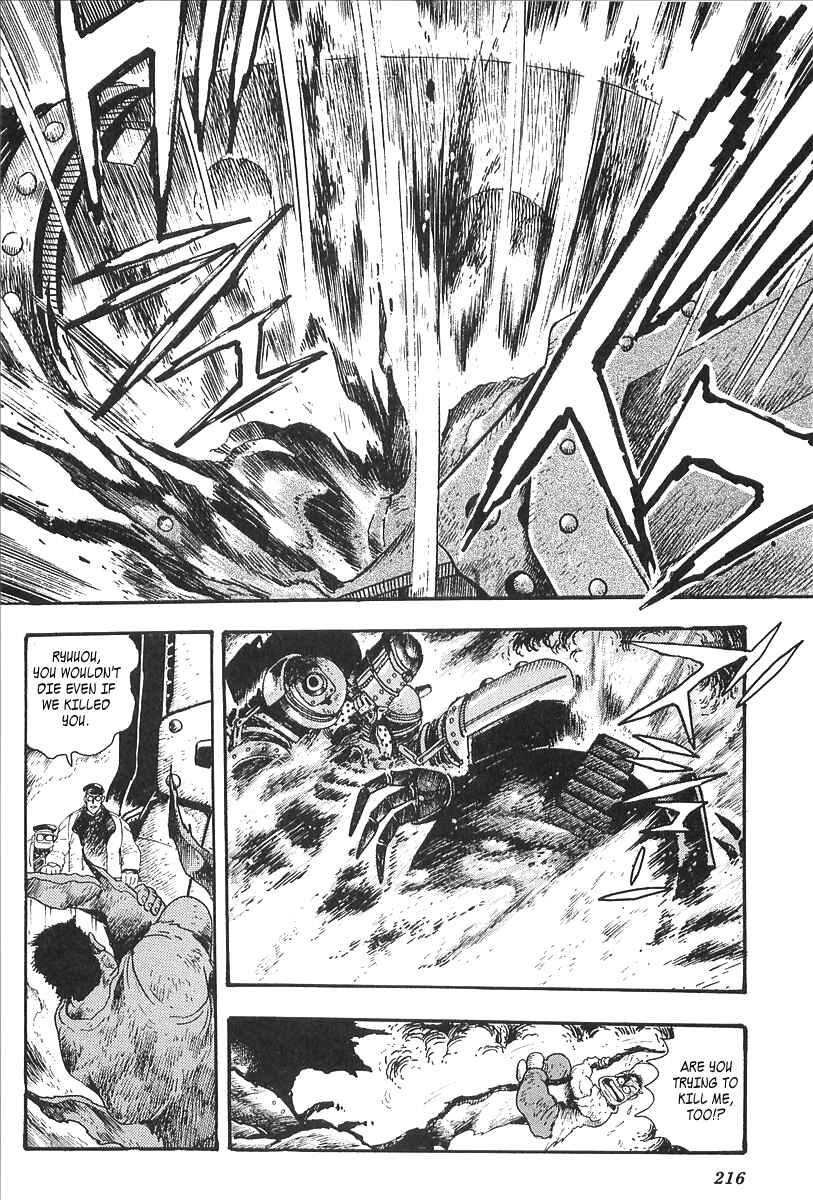 Page 21 Chapter 8 Gale! Beast Machine Corps 203