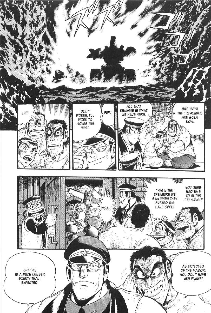 Page 22 Chapter 8 Gale! Beast Machine Corps 203