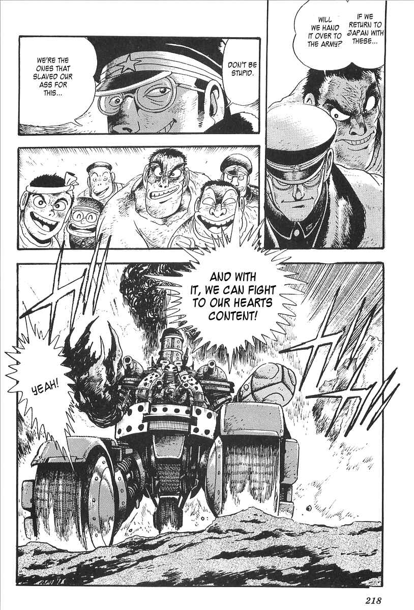 Page 23 Chapter 8 Gale! Beast Machine Corps 203
