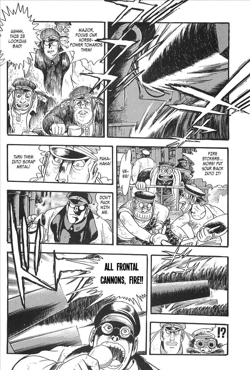 Page 5 Chapter 8 Gale! Beast Machine Corps 203