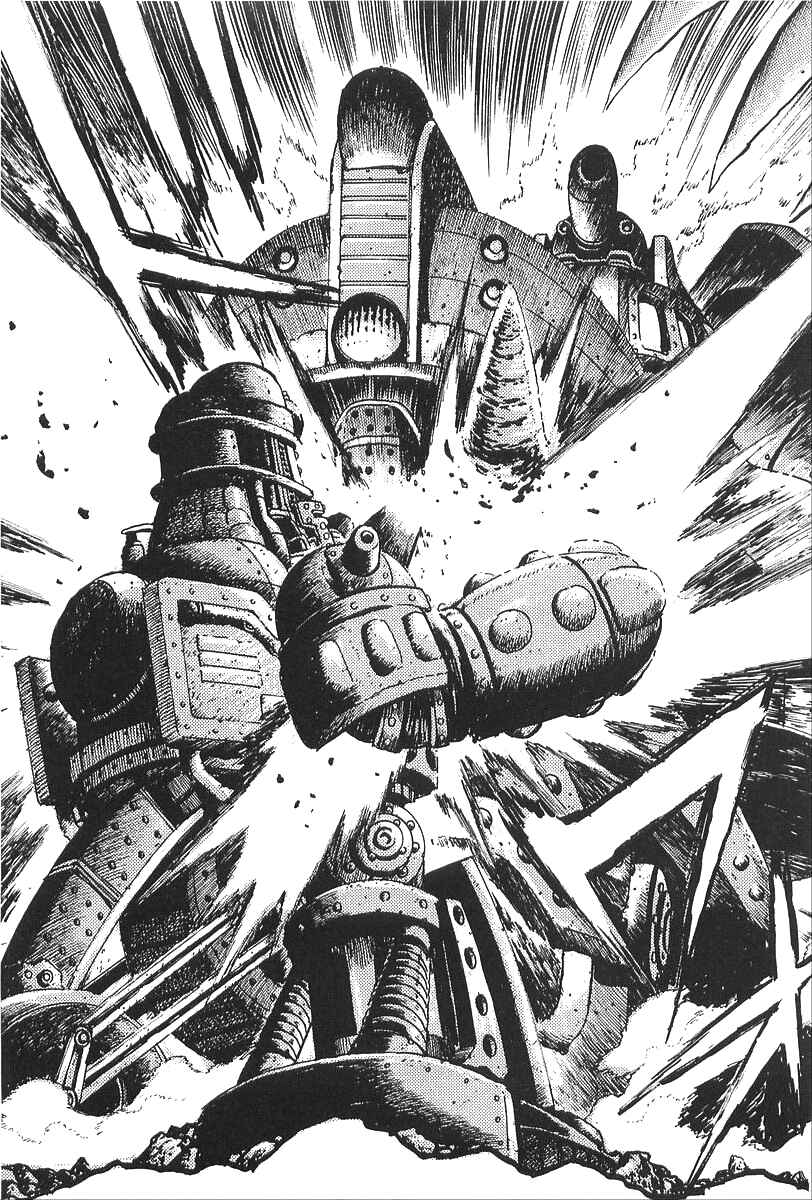 Page 6 Chapter 8 Gale! Beast Machine Corps 203