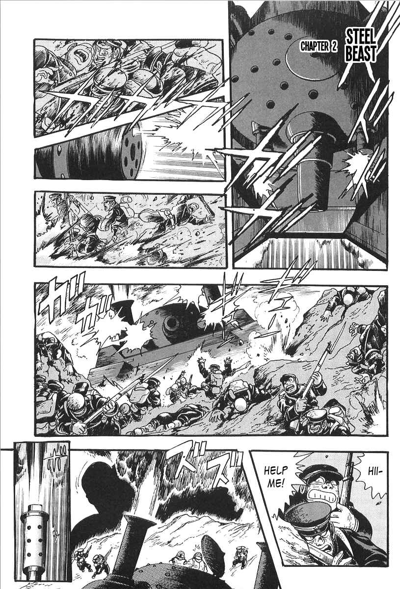 Page 1 Chapter 2 Gale! Beast Machine Corps 203