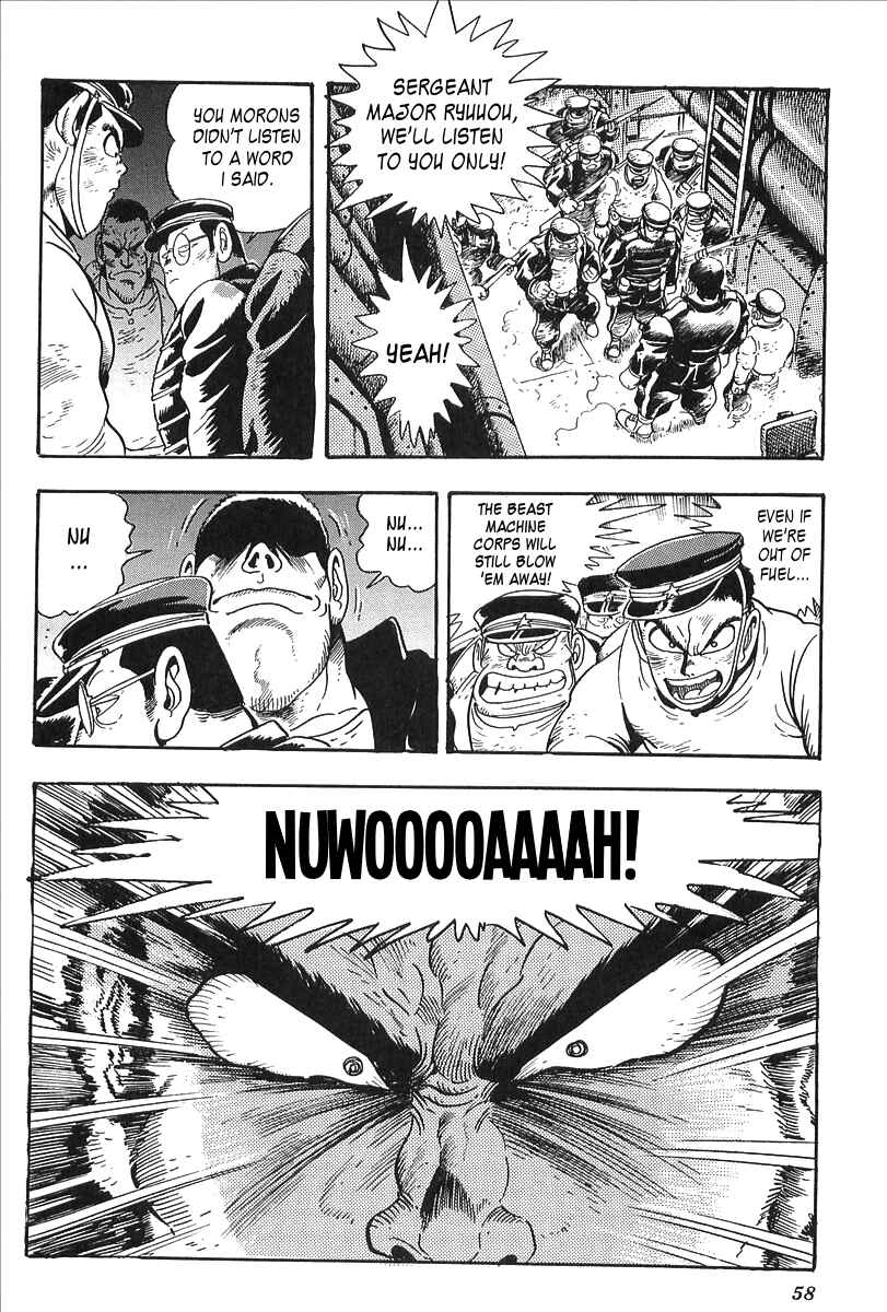 Page 17 Chapter 2 Gale! Beast Machine Corps 203