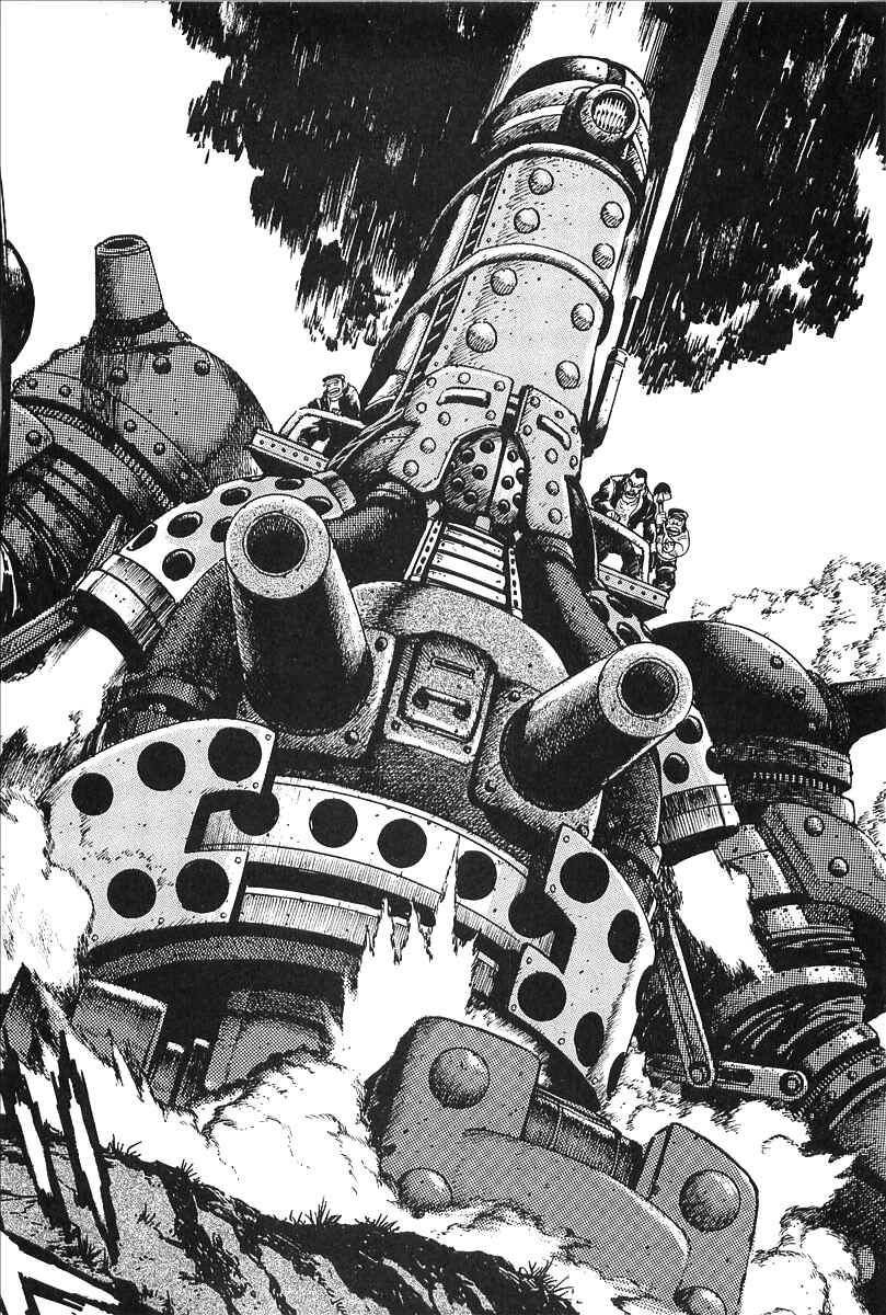 Page 2 Chapter 2 Gale! Beast Machine Corps 203