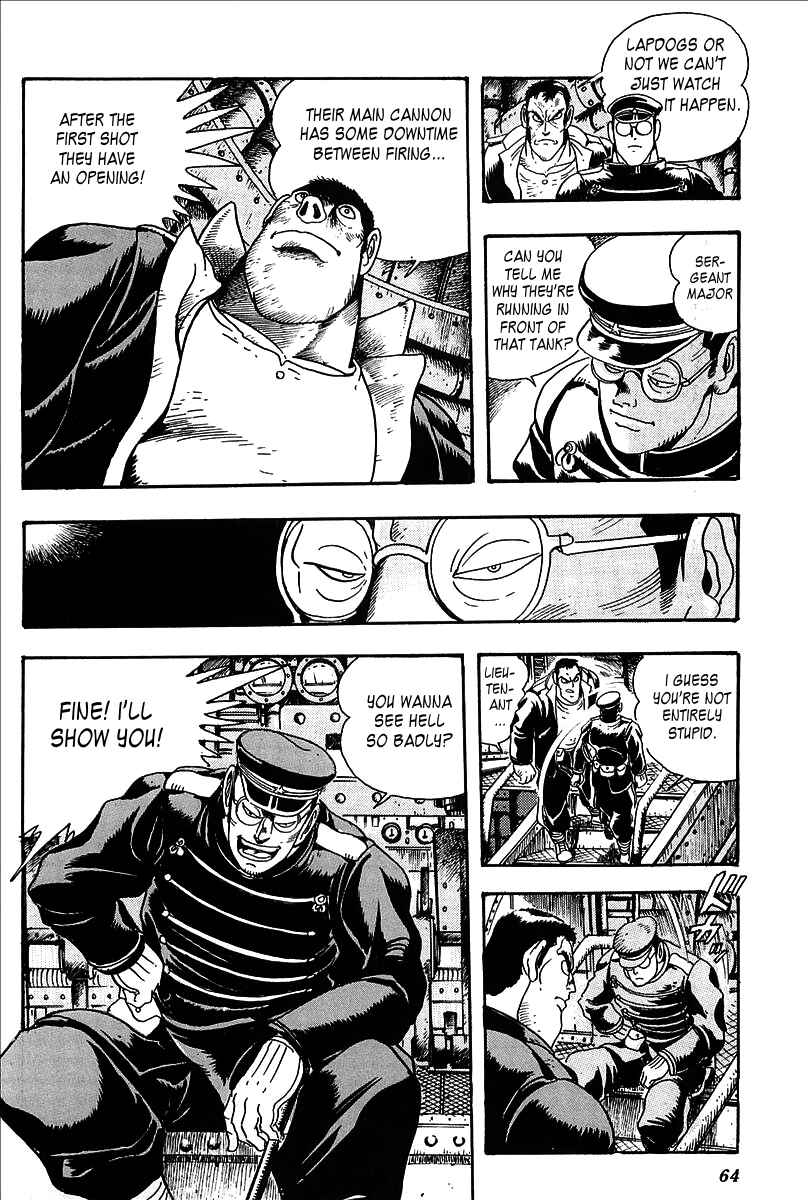 Page 23 Chapter 2 Gale! Beast Machine Corps 203