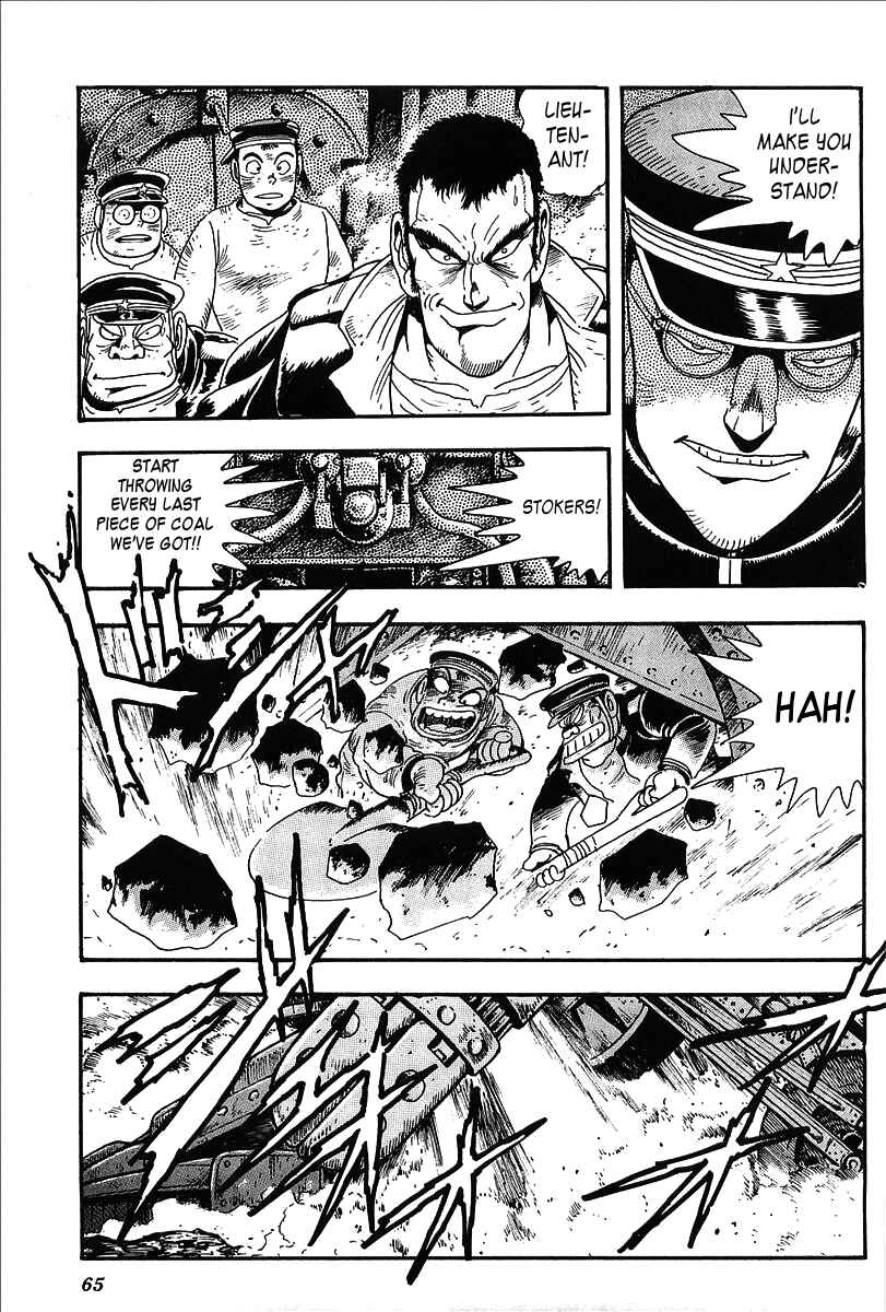 Page 24 Chapter 2 Gale! Beast Machine Corps 203