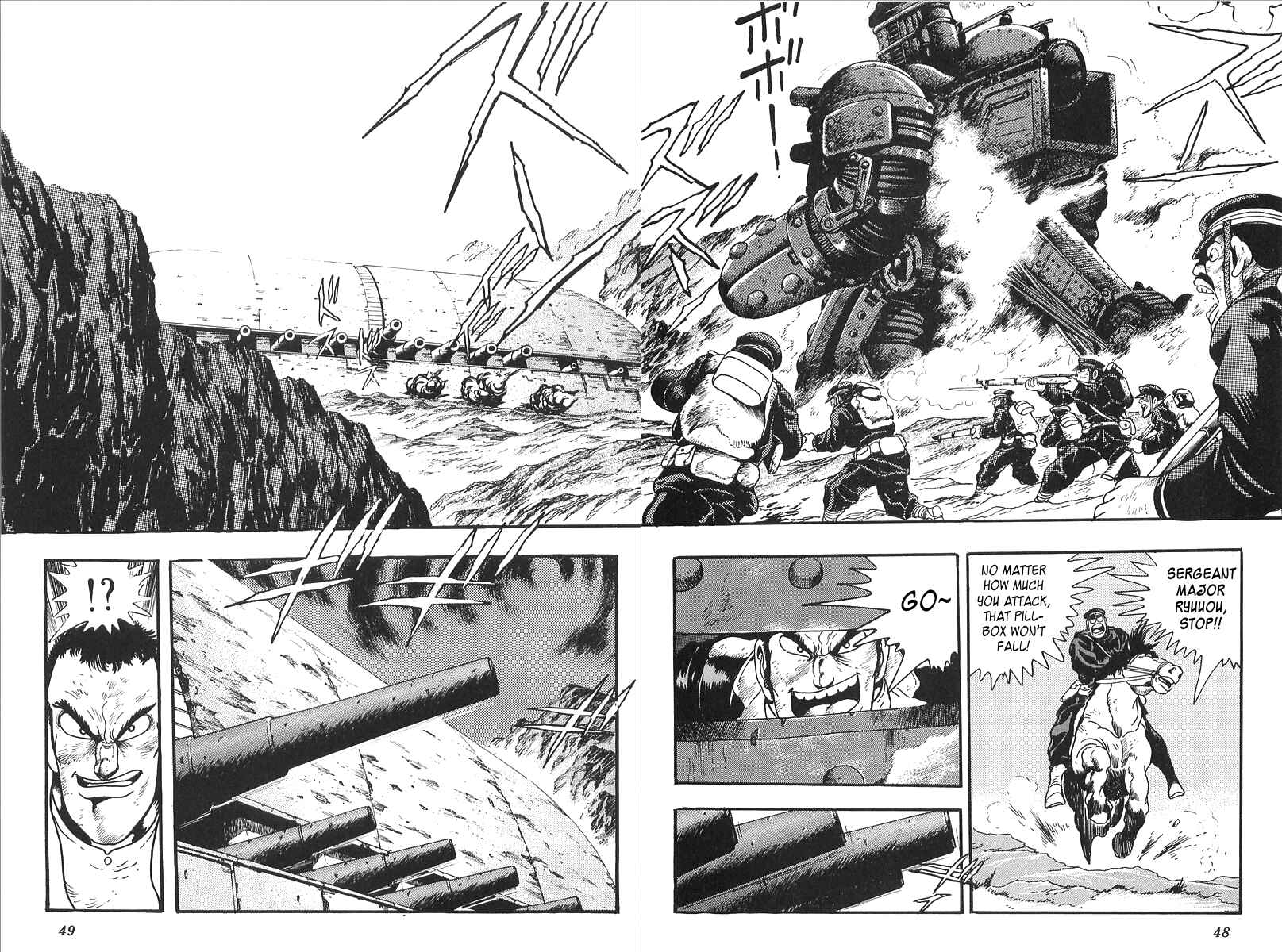 Page 8 Chapter 2 Gale! Beast Machine Corps 203
