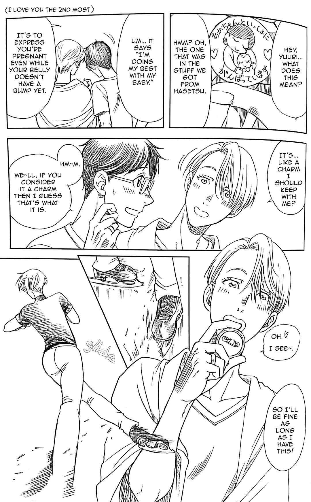 Page 25 Chapter Unknown_89a0 Yuri!!! on Ice - Love x Ree x Baby (Doujinshi)
