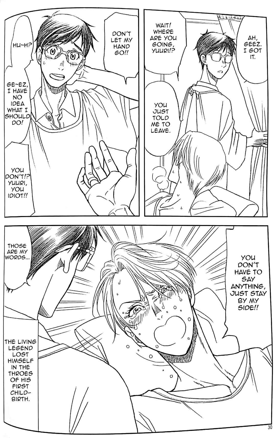 Page 30 Chapter Unknown_89a0 Yuri!!! on Ice - Love x Ree x Baby (Doujinshi)