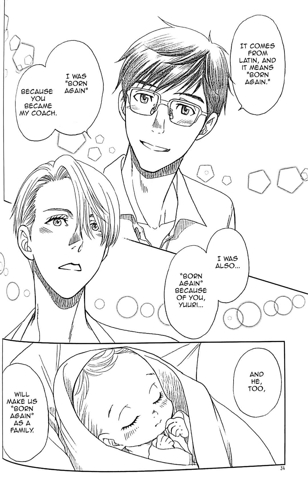 Page 34 Chapter Unknown_89a0 Yuri!!! on Ice - Love x Ree x Baby (Doujinshi)