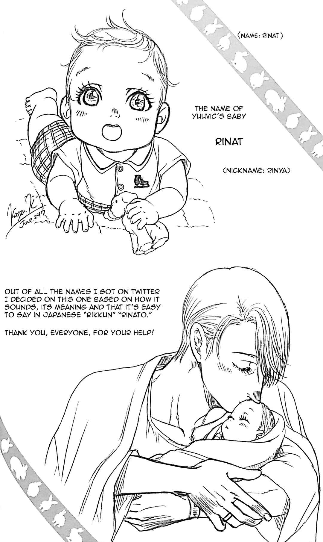Page 36 Chapter Unknown_89a0 Yuri!!! on Ice - Love x Ree x Baby (Doujinshi)