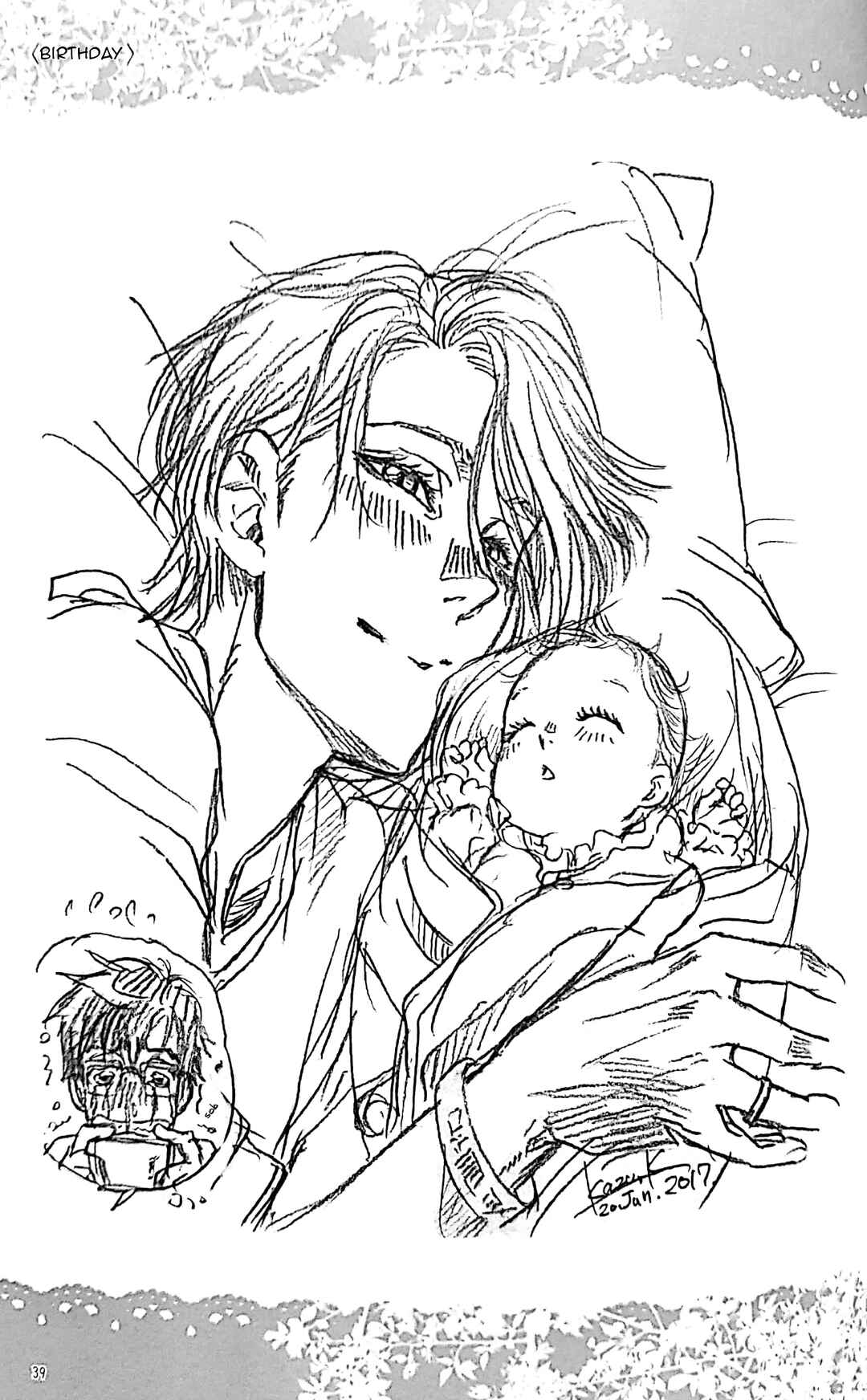Page 39 Chapter Unknown_89a0 Yuri!!! on Ice - Love x Ree x Baby (Doujinshi)