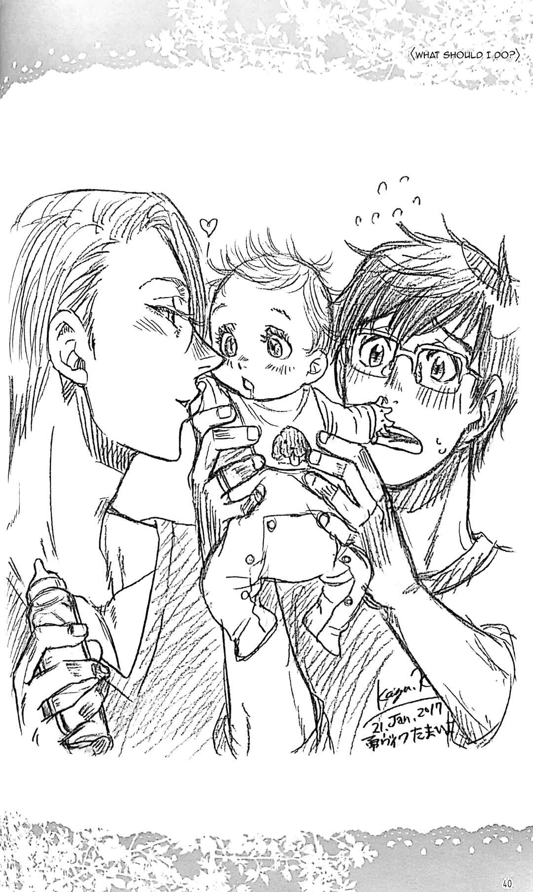 Page 40 Chapter Unknown_89a0 Yuri!!! on Ice - Love x Ree x Baby (Doujinshi)