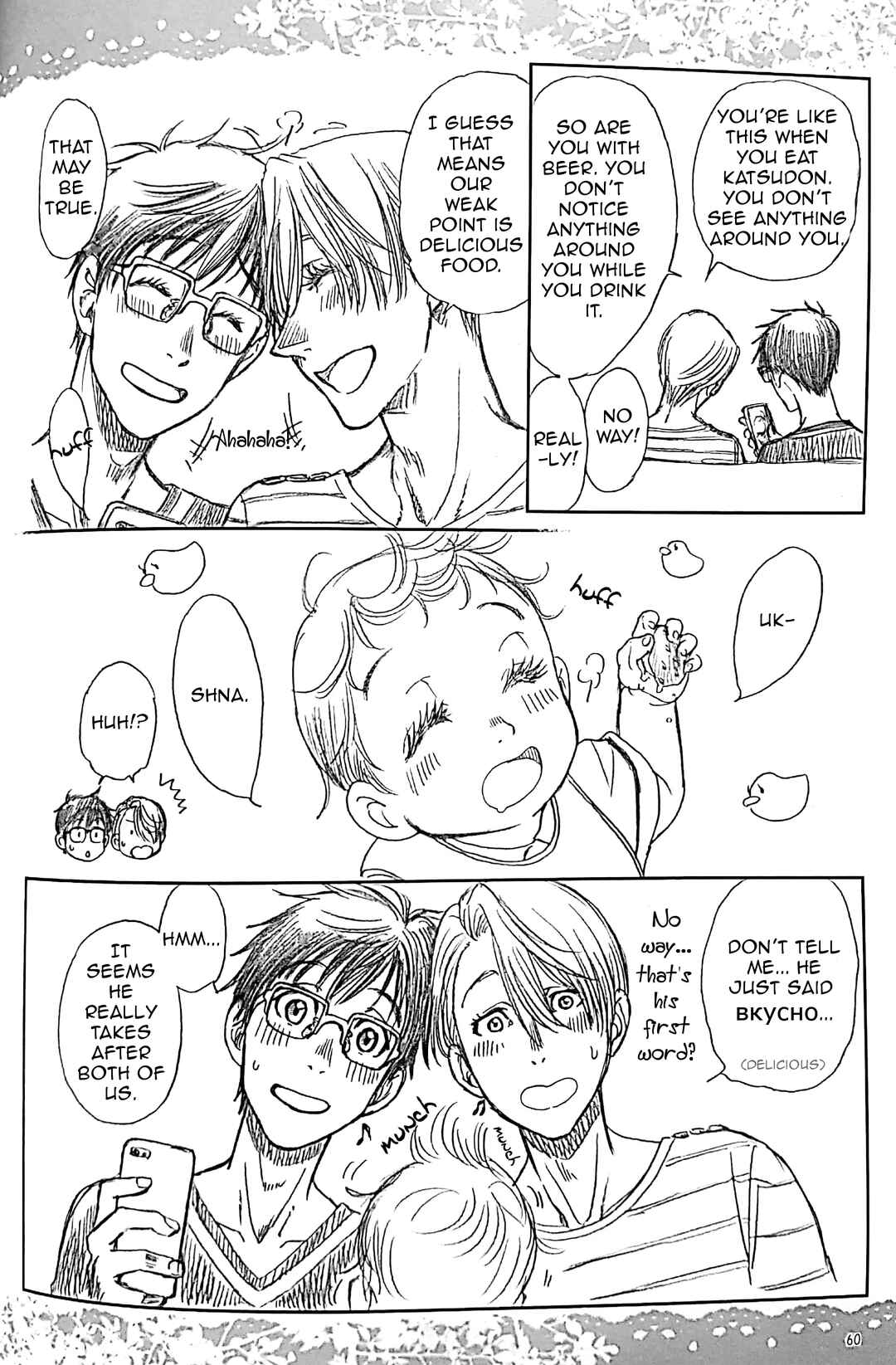 Page 60 Chapter Unknown_89a0 Yuri!!! on Ice - Love x Ree x Baby (Doujinshi)