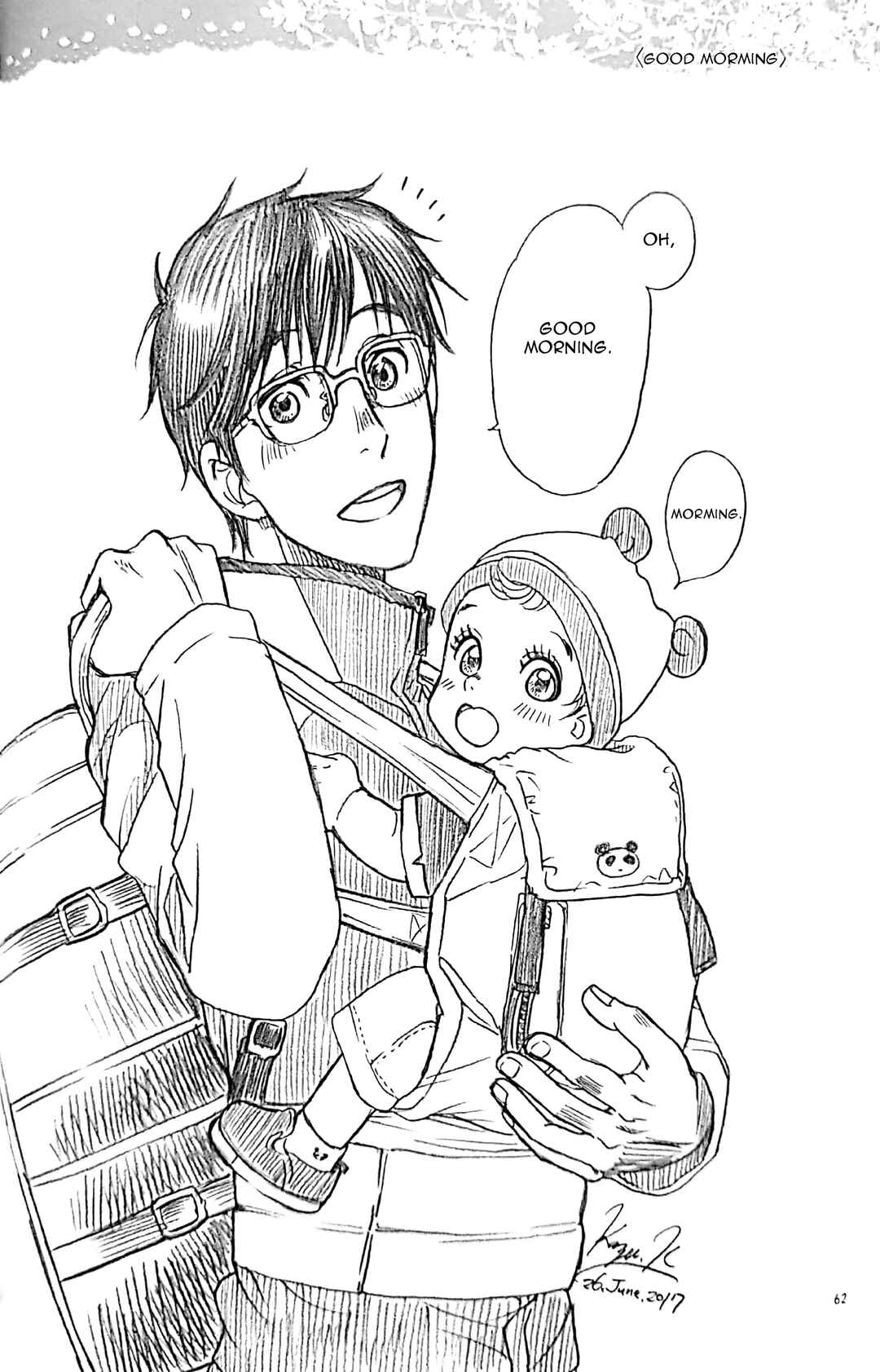 Page 62 Chapter Unknown_89a0 Yuri!!! on Ice - Love x Ree x Baby (Doujinshi)