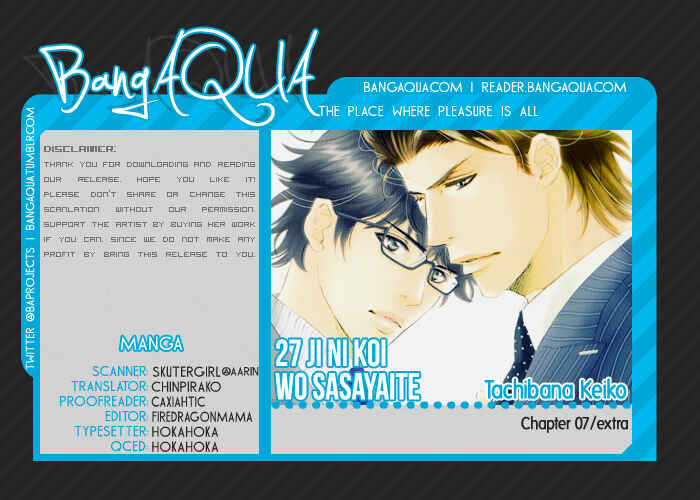 Page 1 Chapter 7 27-ji ni Koi o Sasayaite