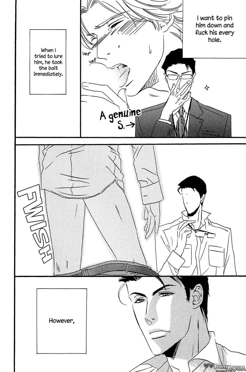 Page 6 Chapter 7 27-ji ni Koi o Sasayaite