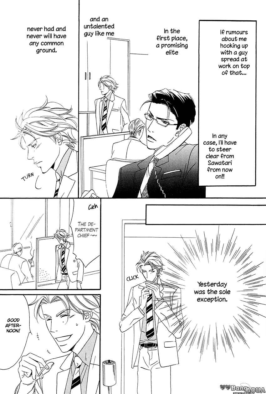 Page 11 Chapter 6 27-ji ni Koi o Sasayaite