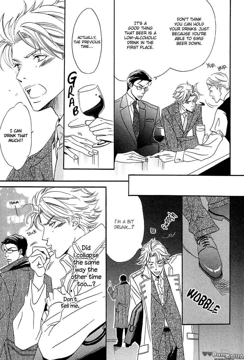 Page 17 Chapter 6 27-ji ni Koi o Sasayaite