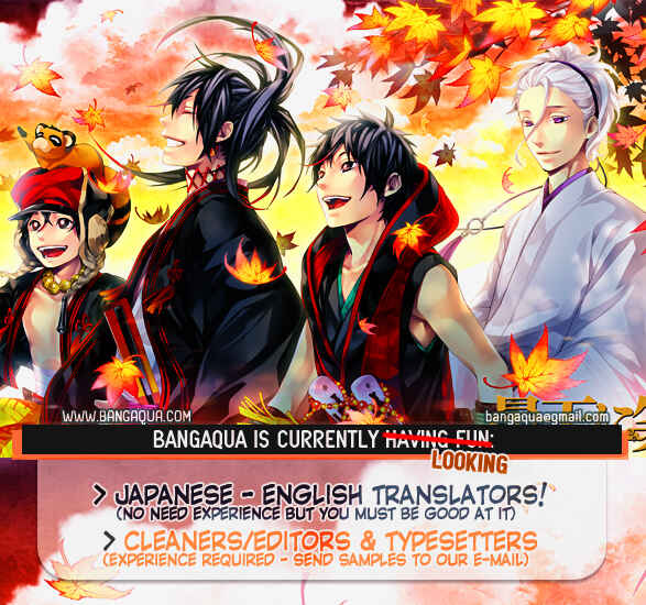 Page 2 Chapter 6 27-ji ni Koi o Sasayaite