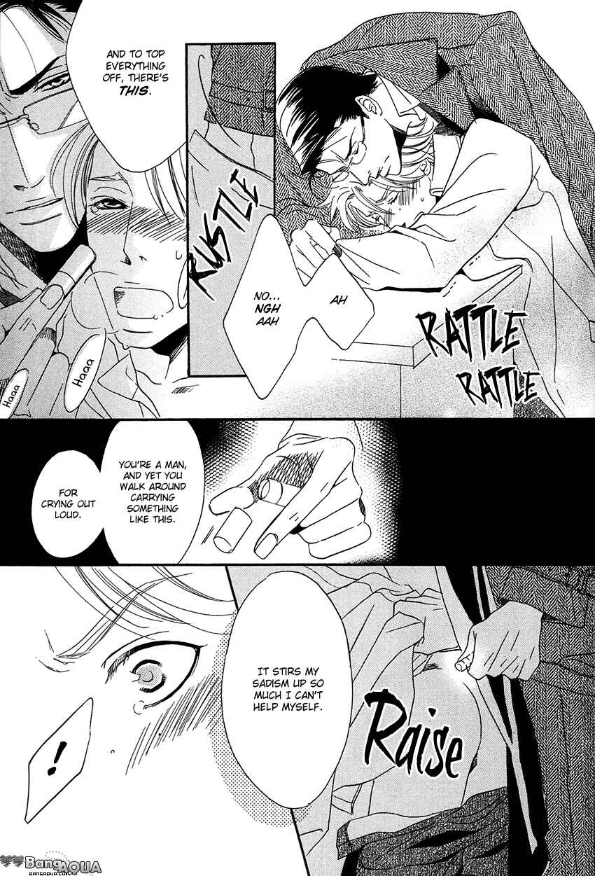 Page 21 Chapter 6 27-ji ni Koi o Sasayaite