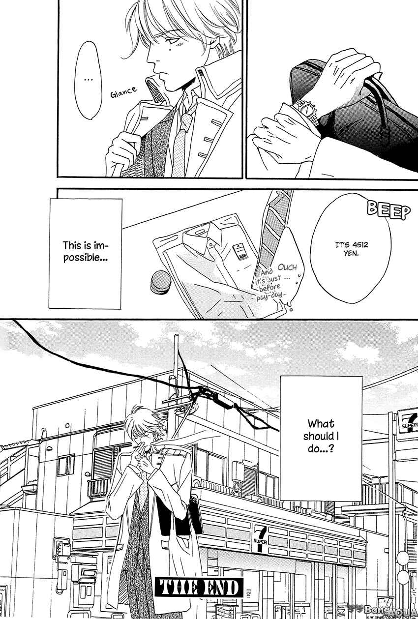 Page 26 Chapter 6 27-ji ni Koi o Sasayaite