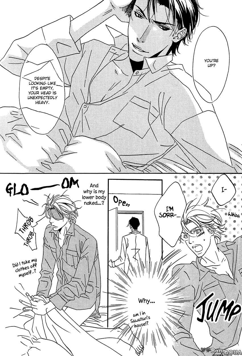 Page 7 Chapter 6 27-ji ni Koi o Sasayaite