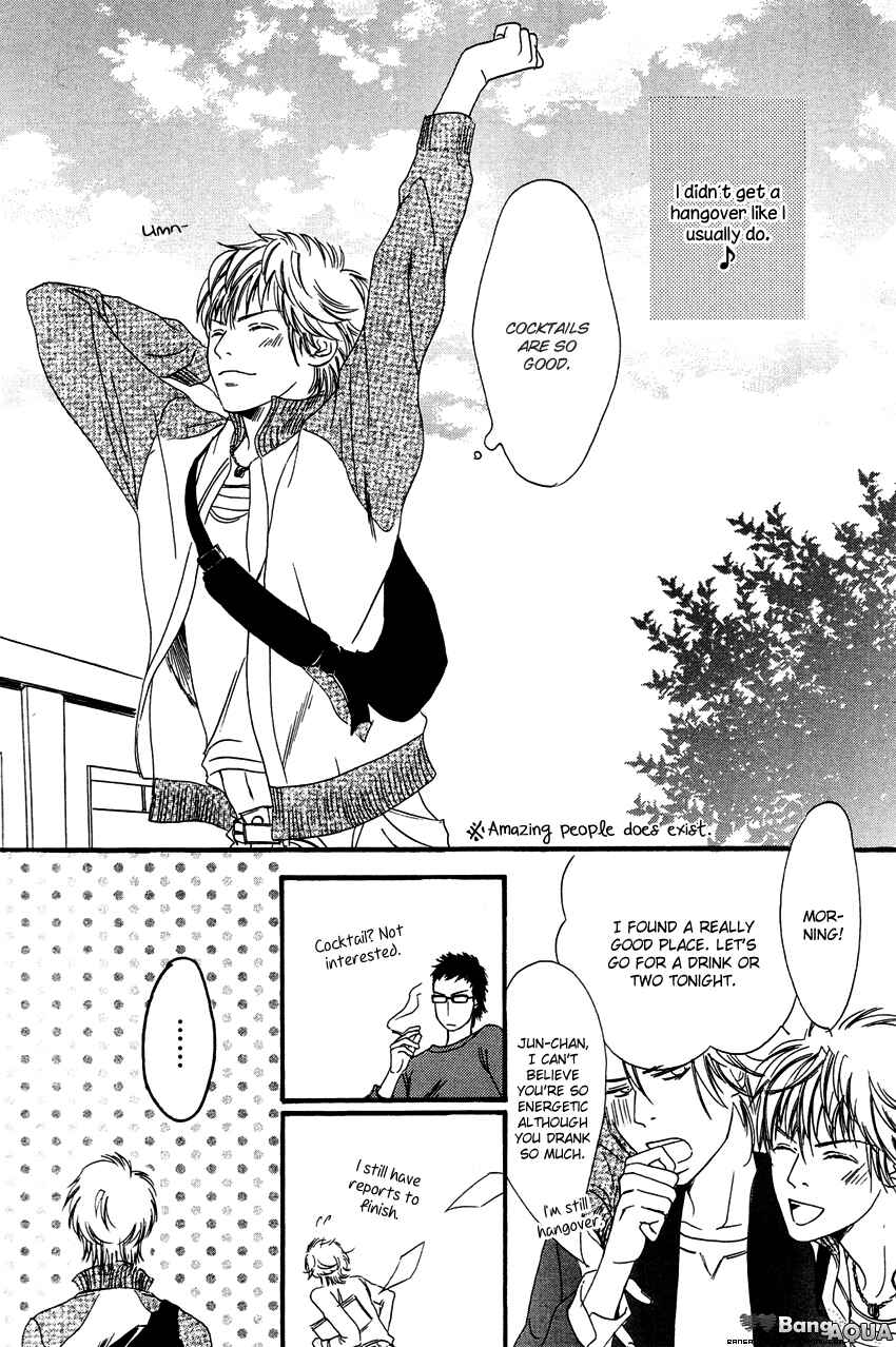 Page 13 Chapter 3 27-ji ni Koi o Sasayaite