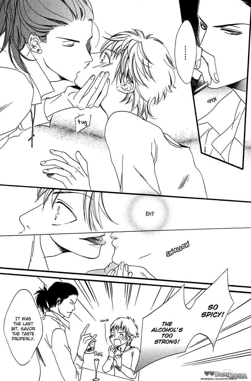 Page 19 Chapter 3 27-ji ni Koi o Sasayaite