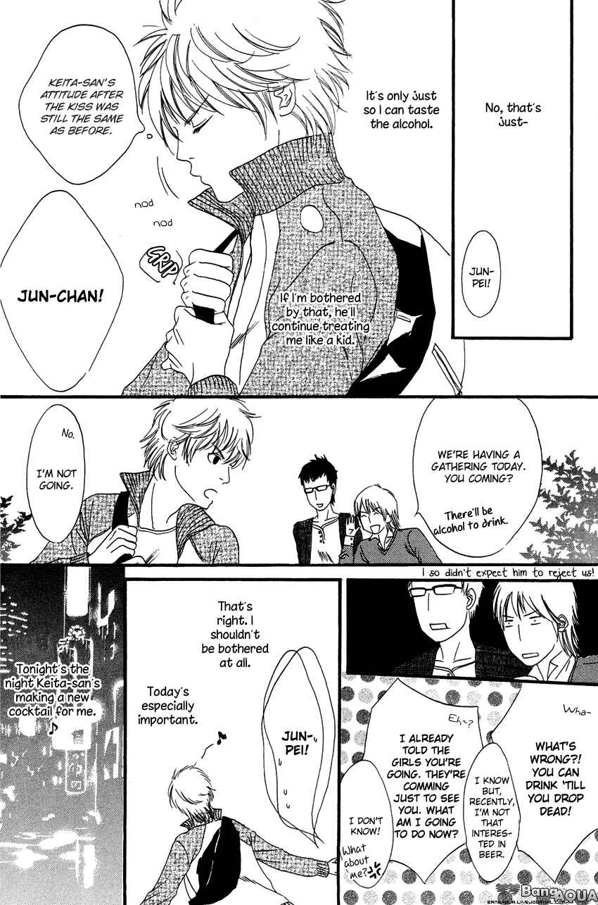 Page 21 Chapter 3 27-ji ni Koi o Sasayaite