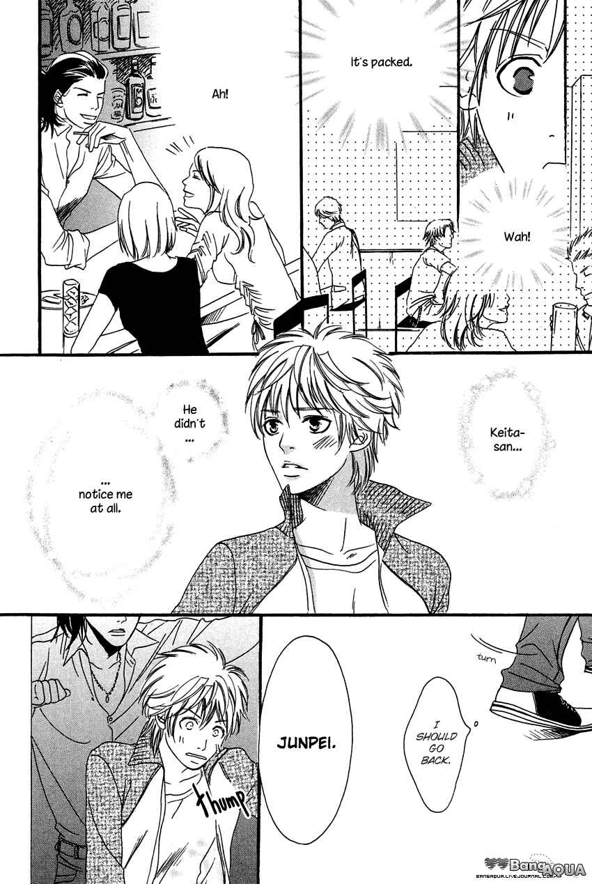 Page 22 Chapter 3 27-ji ni Koi o Sasayaite