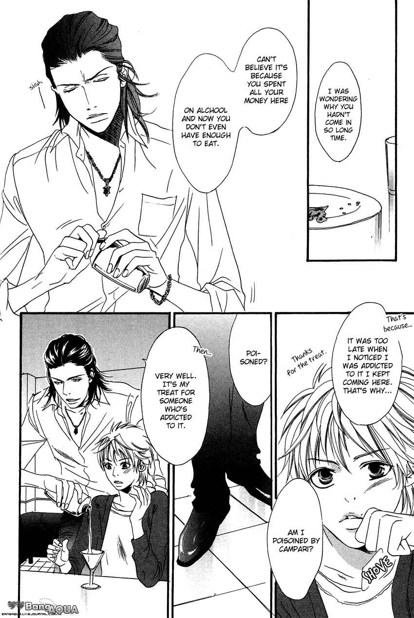 Page 28 Chapter 3 27-ji ni Koi o Sasayaite