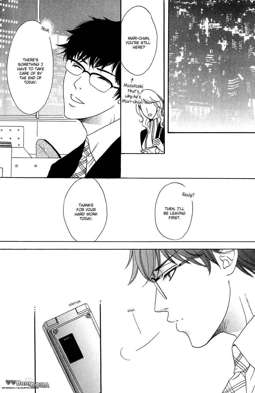 Page 17 Chapter 2 27-ji ni Koi o Sasayaite